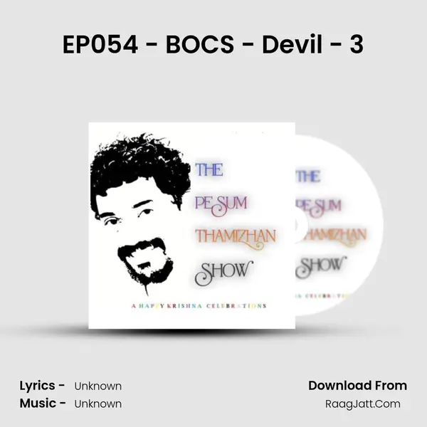 EP054 - BOCS - Devil - 3 MP3 Song by  Cover