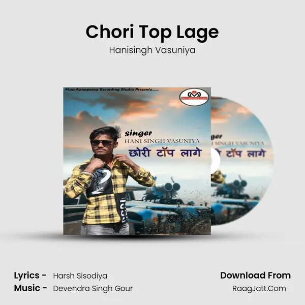 Chori Top Lage mp3 song