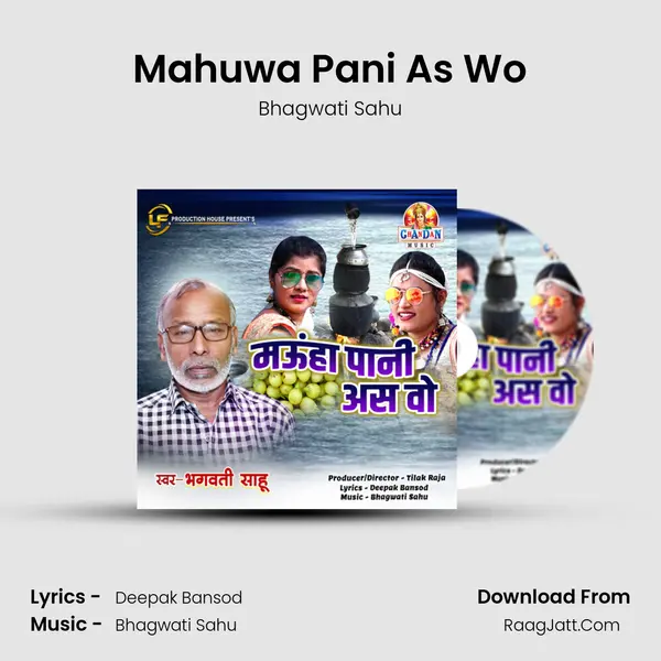 Bhagwati Sahu