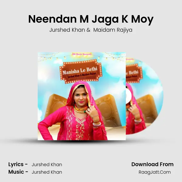 Neendan M Jaga K Moy mp3 song