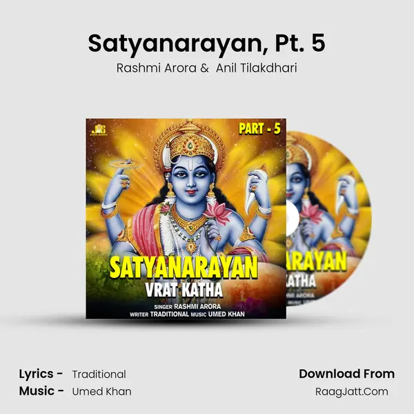 Satyanarayan, Pt. 5 mp3 song