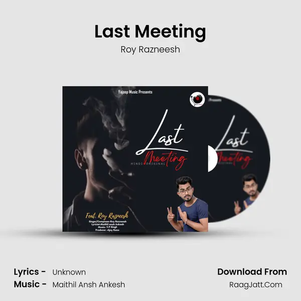 Last Meeting mp3 song