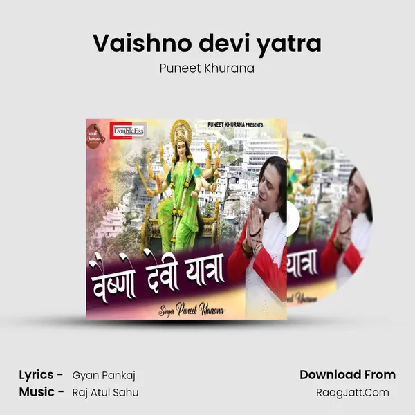 Vaishno devi yatra mp3 song