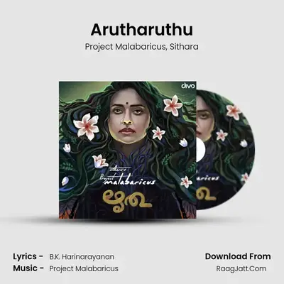 Arutharuthu MP3 Song by Project Malabaricus Cover