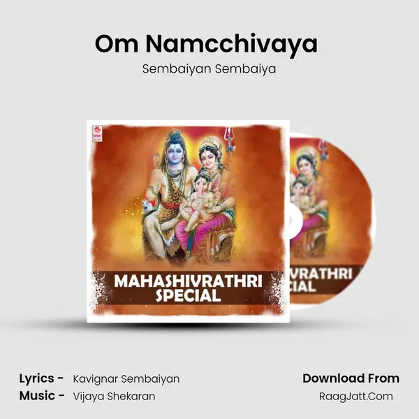 Om Namcchivaya (From 