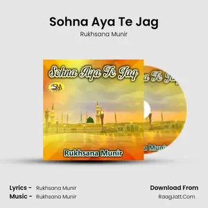 Sohna Aya Te Jag Cover