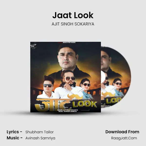 Jaat Look MP3 Song by AJIT SINGH SOKARIYA Cover