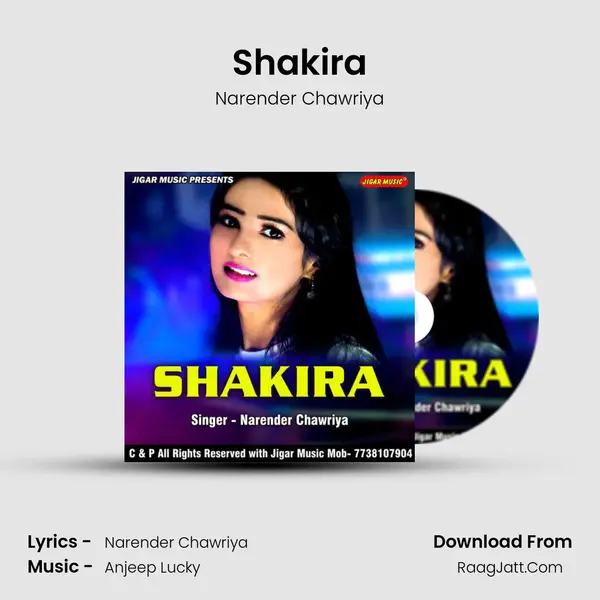 Shakira - 