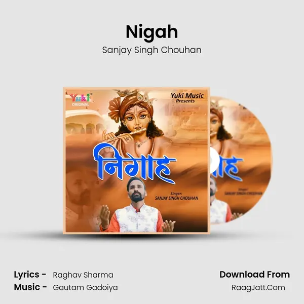 Nigah mp3 song