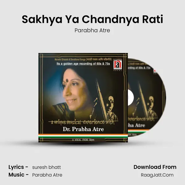 Sakhya Ya Chandnya Rati MP3 Song by Parabha Atre Cover