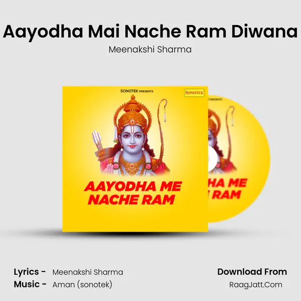 Aayodha Mai Nache Ram Diwana MP3 Song by Meenakshi Sharma Cover