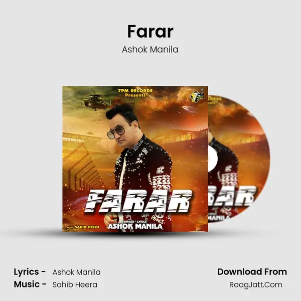 Farar MP3 Song by Ashok Manila Cover