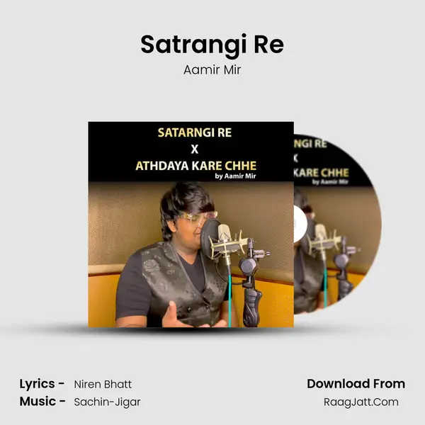 Satrangi Re mp3 song