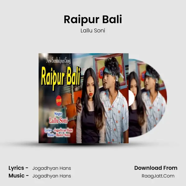 Raipur Bali - Lallu Soni