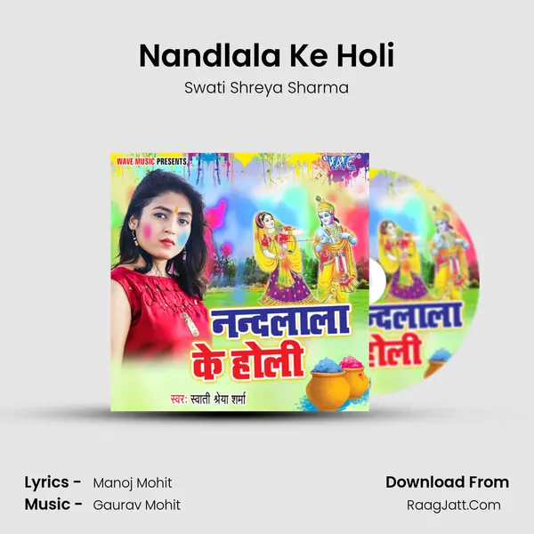 Nandlala Ke Holi Cover
