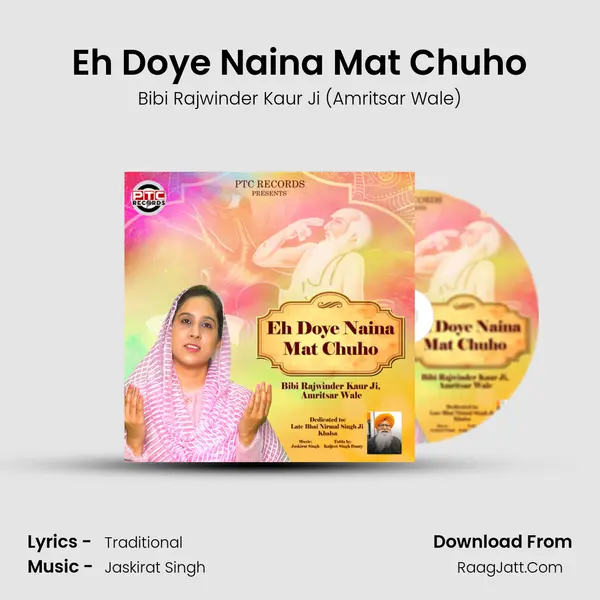 Eh Doye Naina Mat Chuho mp3 song