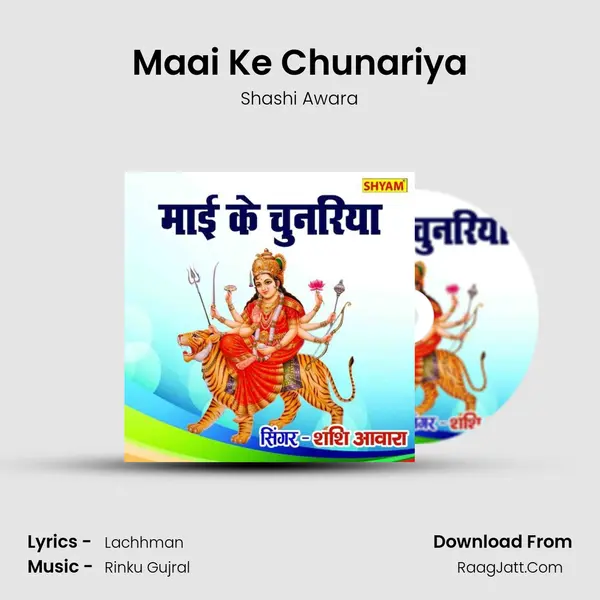 Shashi Awara