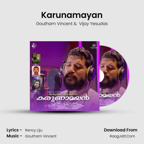 Karunamayan (From 