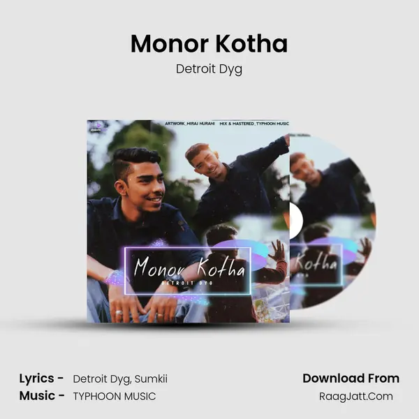 Monor Kotha - 