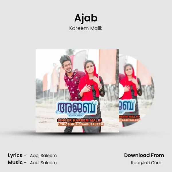 Ajab MP3 Song by Kareem Malik Cover
