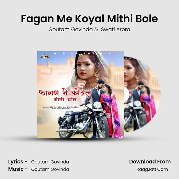 Fagan Me Koyal Mithi Bole - Goutam Govinda