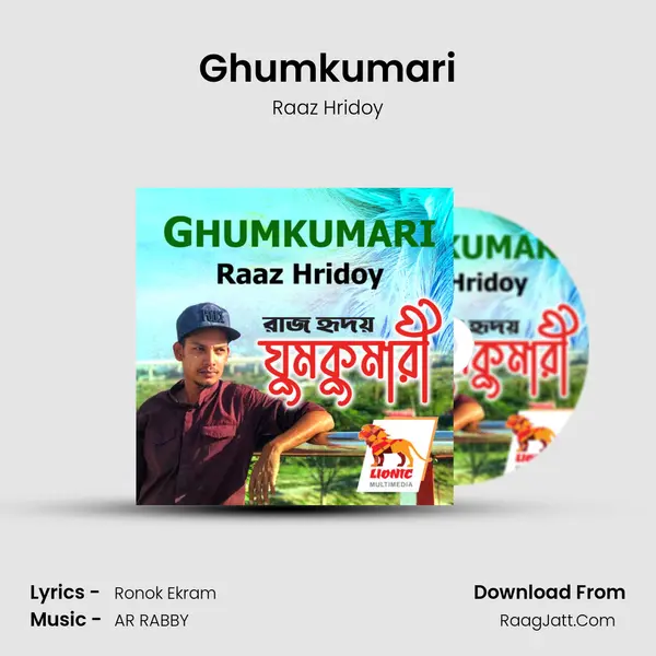 Ghumkumari MP3 Song by Raaz Hridoy Cover