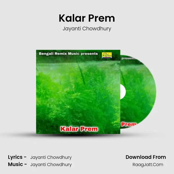 Kalar Prem mp3 song