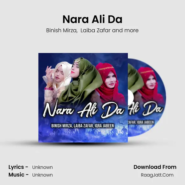 Nara Ali Da MP3 Song by Binish Mirza Cover