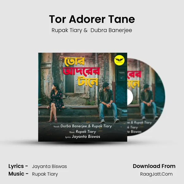 Tor Adorer Tane MP3 Song by Rupak Tiary Cover