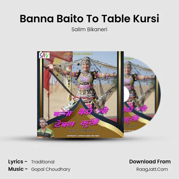 Banna Baito To Table Kursi mp3 song