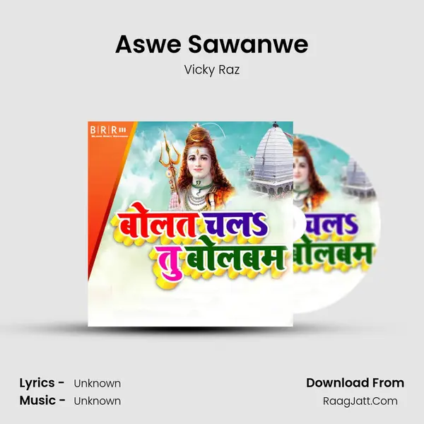 Aswe Sawanwe MP3 Song by Vicky Raz Cover