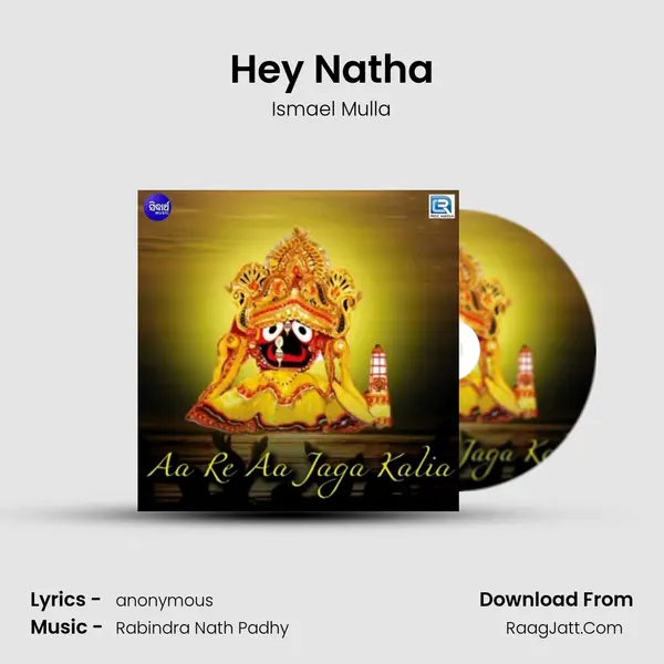 Hey Natha MP3 Song by Ismael Mulla Cover