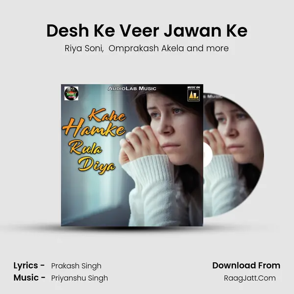 Desh Ke Veer Jawan Ke MP3 Song by Riya Soni Cover