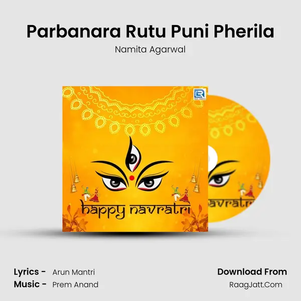 Parbanara Rutu Puni Pherila Cover