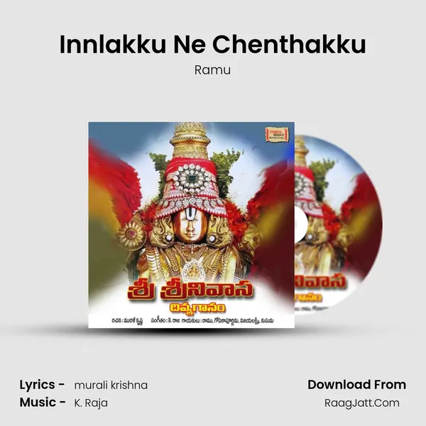 Innlakku Ne Chenthakku MP3 Song by Ramu Cover