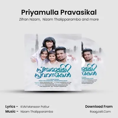Priyamulla Pravasikal MP3 Song by Zifran Nizam Cover