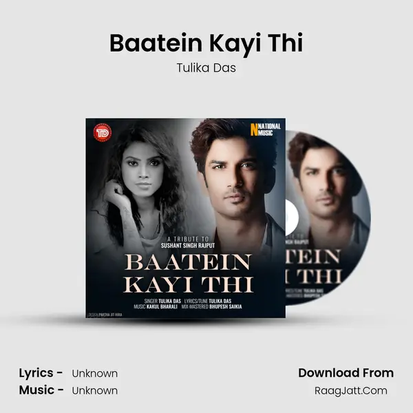 Baatein Kayi Thi MP3 Song by Tulika Das Cover