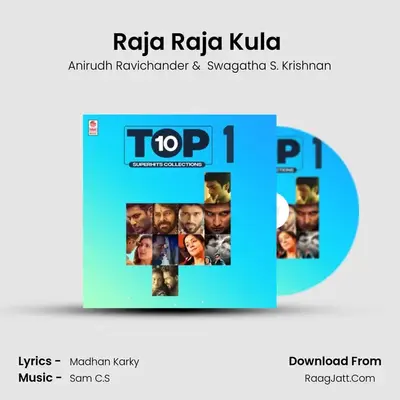 Raja Raja Kula (From Nota) mp3 song