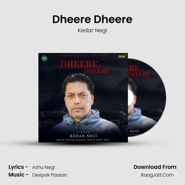 Dheere Dheere mp3 song