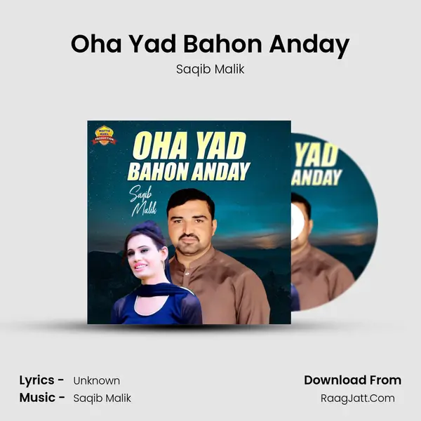 Oha Yad Bahon Anday MP3 Song by Saqib Malik Cover
