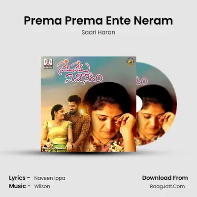 Prema Prema Ente Neram MP3 Song by Saari Haran Cover