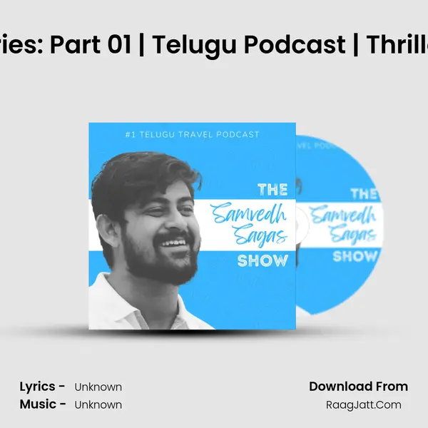 3 AM Series: Part 01 | Telugu Podcast | Thriller Series MP3 Song by  Cover