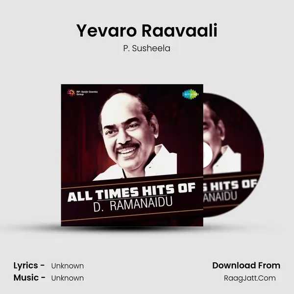 Yevaro Raavaali Cover