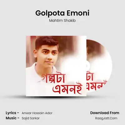 Golpota Emoni - Mahtim Shakib