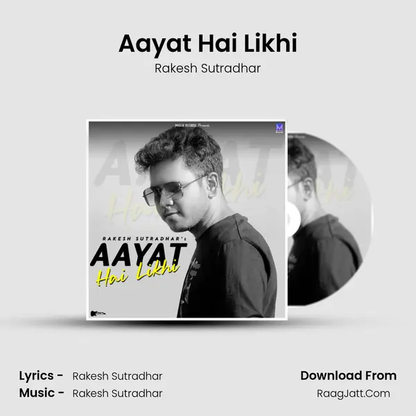 Aayat Hai Likhi mp3 song