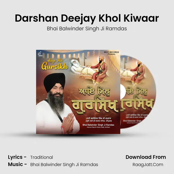 Darshan Deejay Khol Kiwaar mp3 song