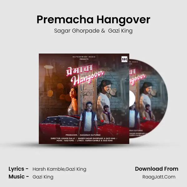 Premacha Hangover MP3 Song by Sagar Ghorpade Cover