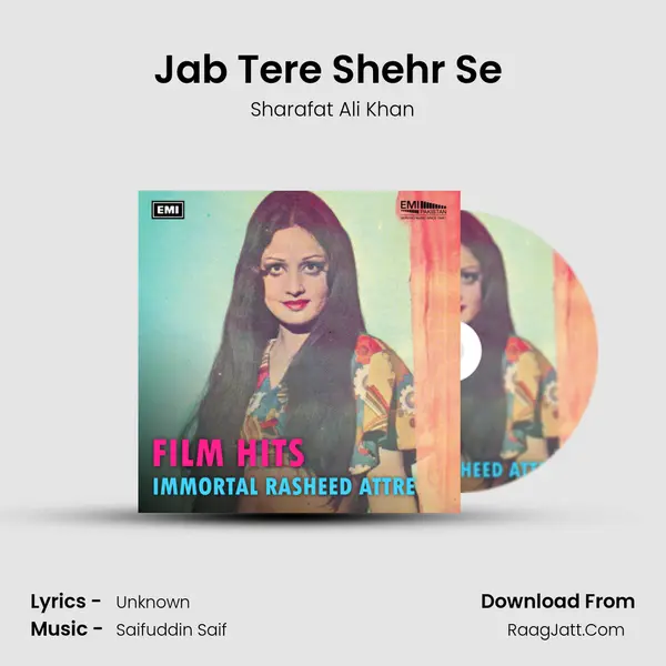Jab Tere Shehr Se (From "Wada") Cover