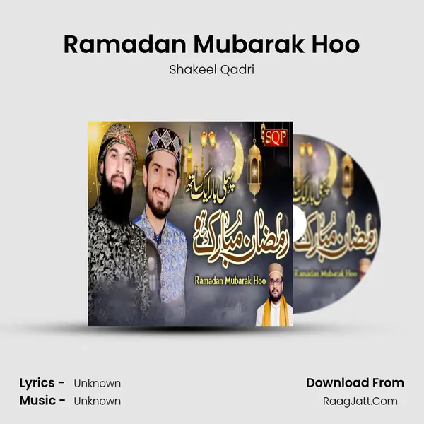 Ramadan Mubarak Hoo mp3 song