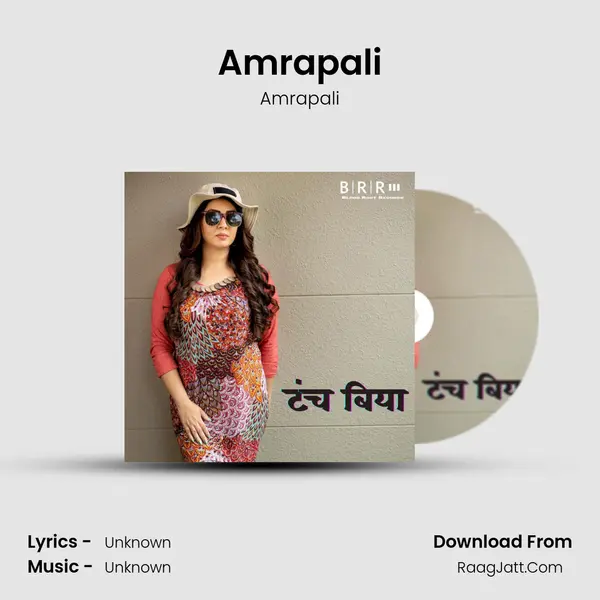 Amrapali MP3 Song by Amrapali Cover